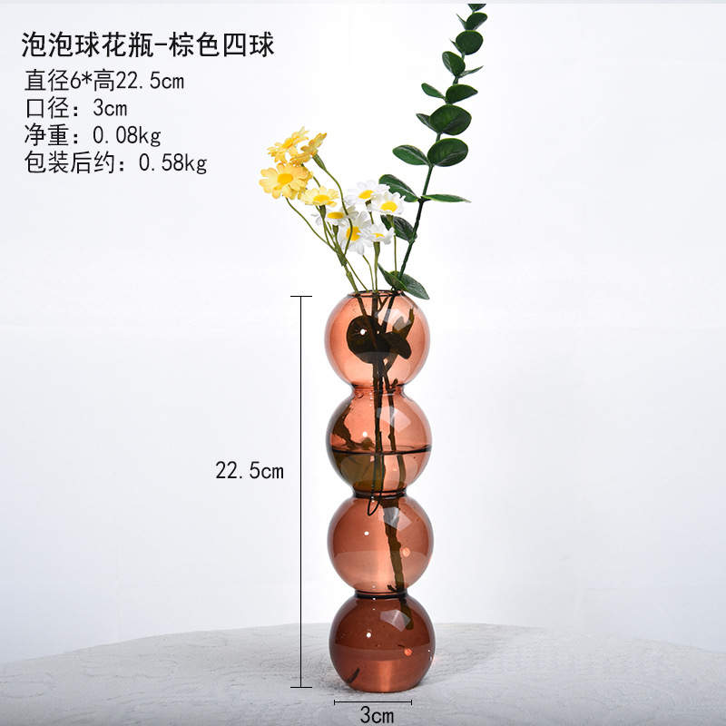 Bubble Vase